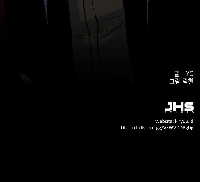 Mercenary Enrollment chapter 78 halaman 66