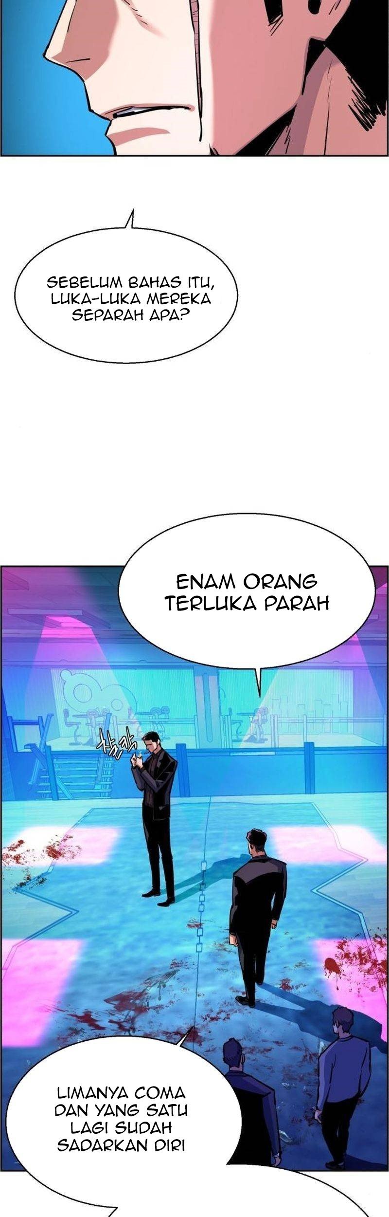 Mercenary Enrollment Bab 79 halaman 6
