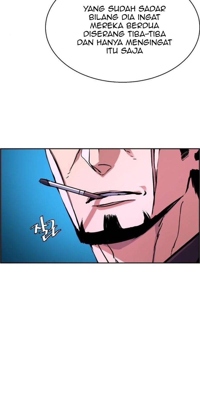 Mercenary Enrollment Bab 79 halaman 7