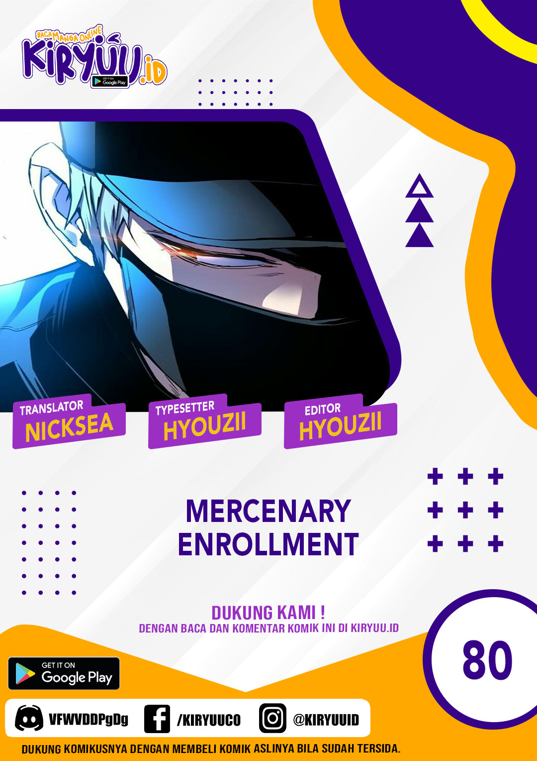 Mercenary Enrollment chapter 80 halaman 1