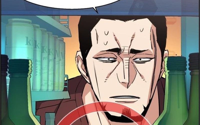 Mercenary Enrollment chapter 80 halaman 18