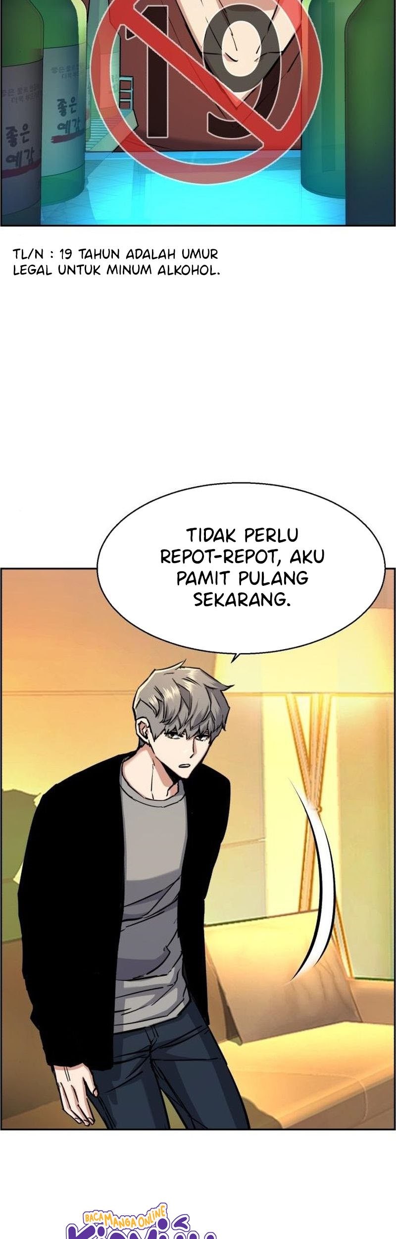 Mercenary Enrollment chapter 80 halaman 19