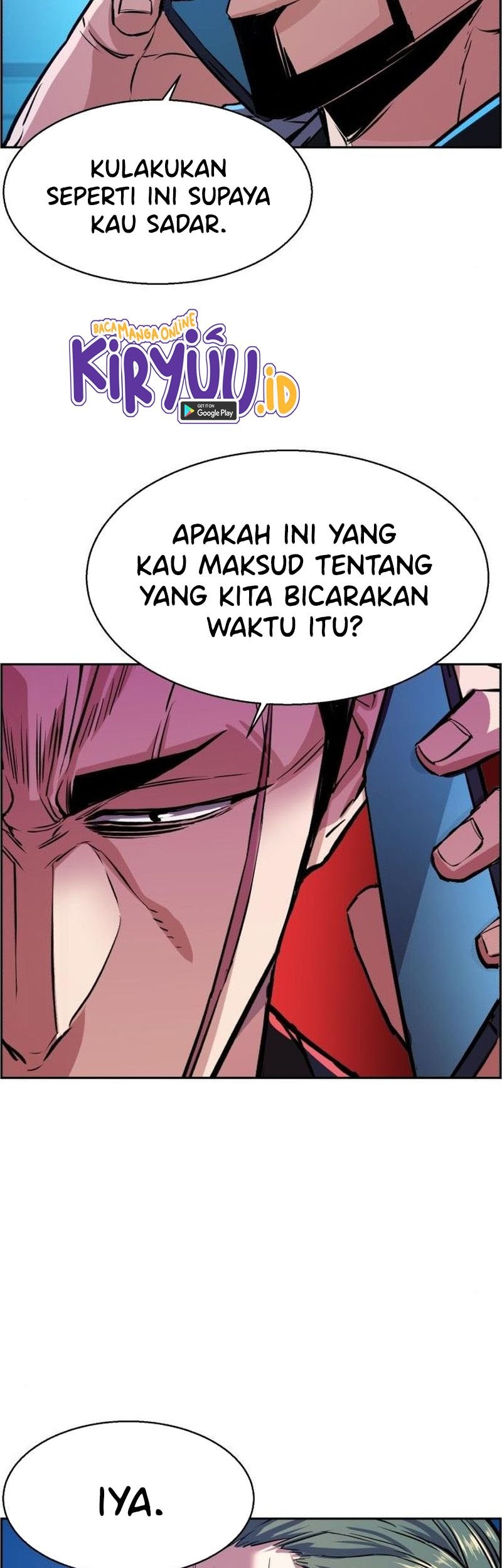 Mercenary Enrollment chapter 80 halaman 51