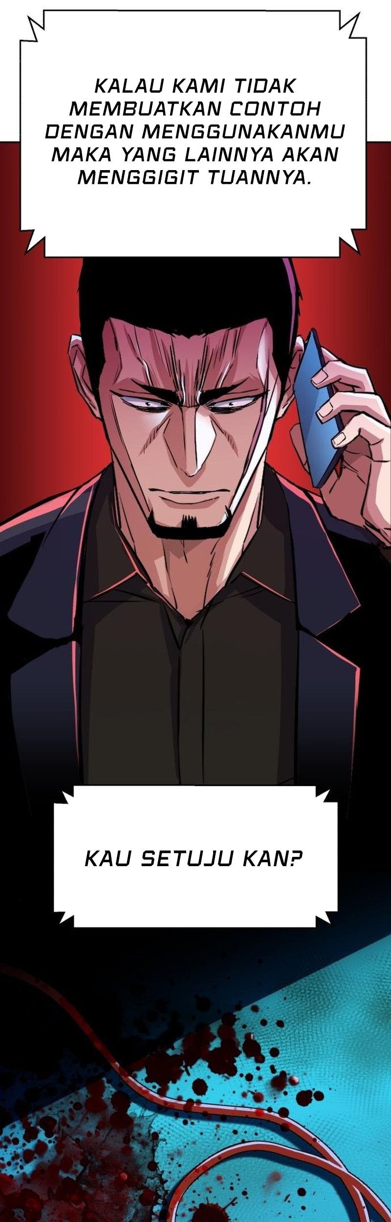 Mercenary Enrollment chapter 80 halaman 56
