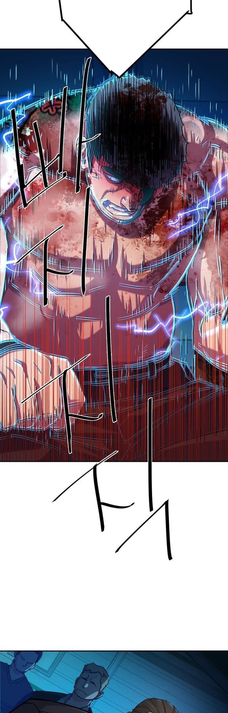 Mercenary Enrollment chapter 80 halaman 62