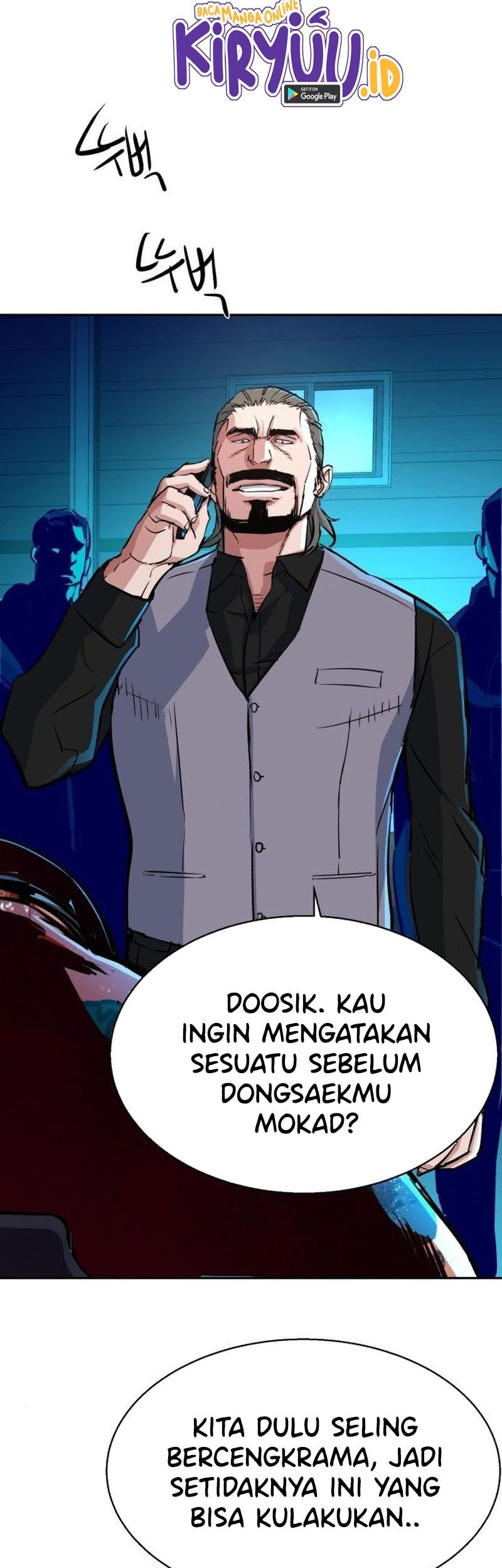 Mercenary Enrollment chapter 80 halaman 69