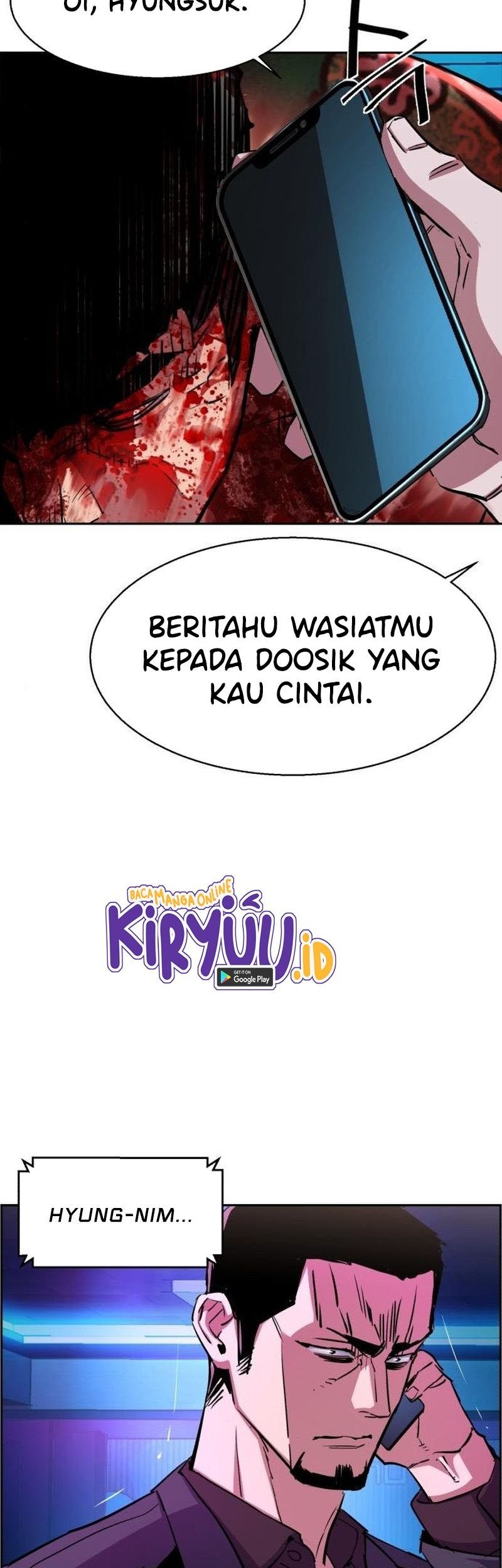 Mercenary Enrollment chapter 80 halaman 71