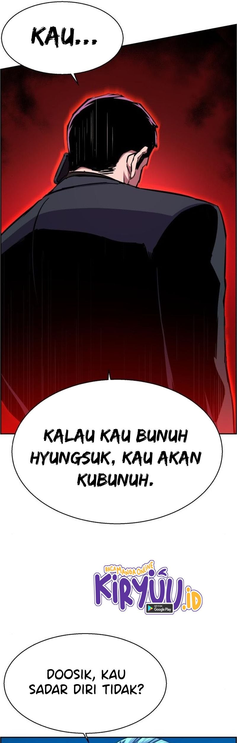 Mercenary Enrollment chapter 80 halaman 80