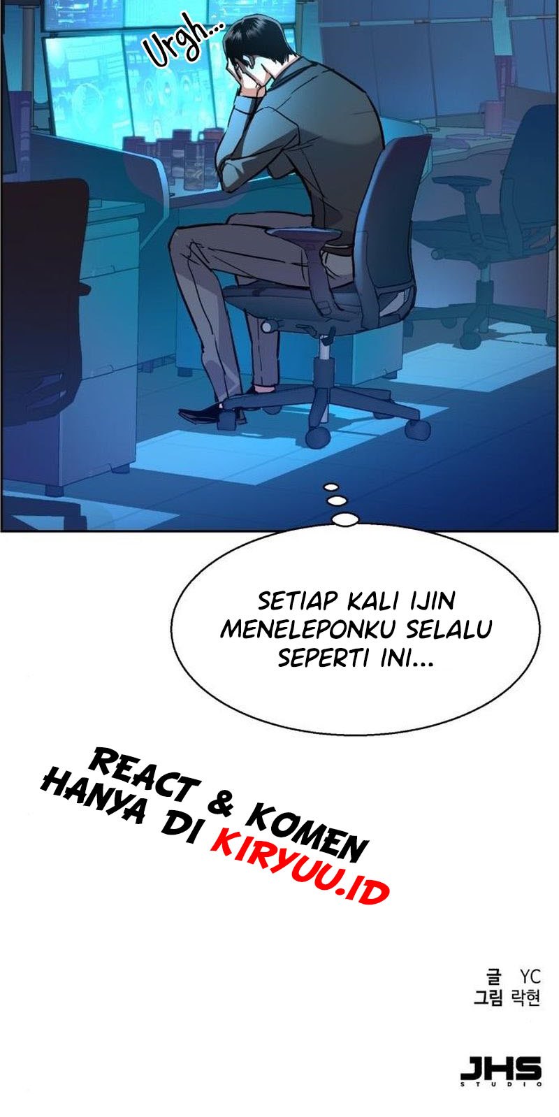 Mercenary Enrollment chapter 80 halaman 99