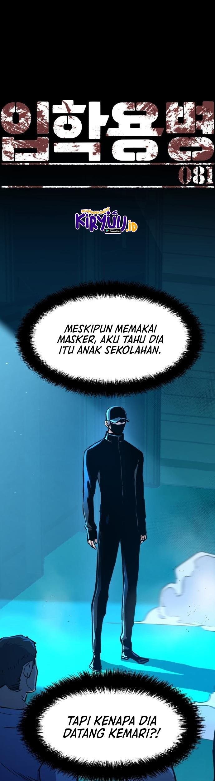 Mercenary Enrollment chapter 81 halaman 2