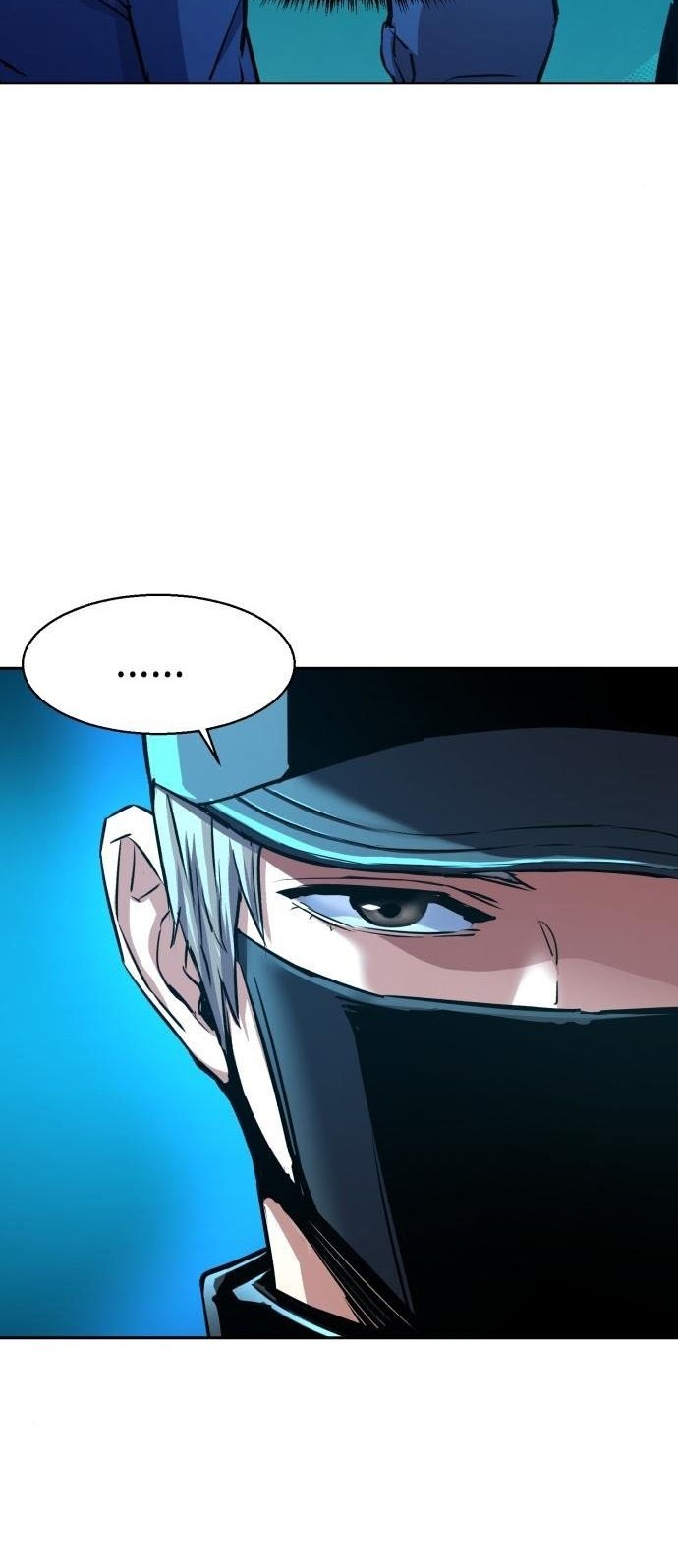 Mercenary Enrollment chapter 81 halaman 3