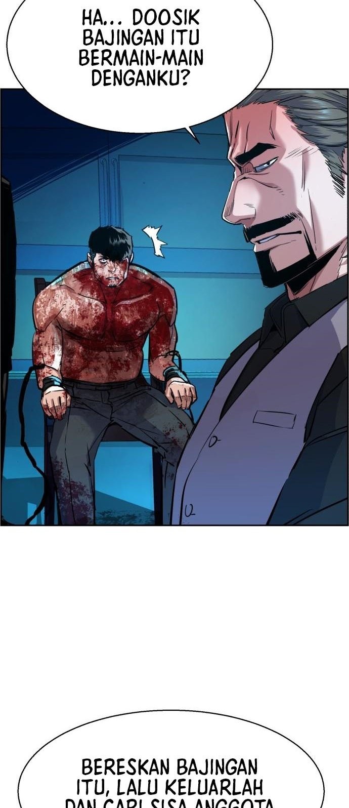 Mercenary Enrollment chapter 81 halaman 5