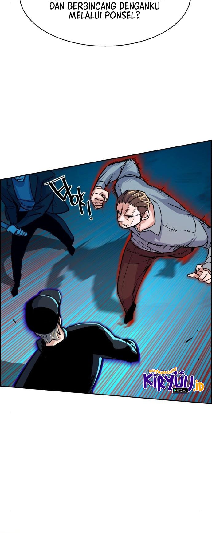 Mercenary Enrollment chapter 81 halaman 8