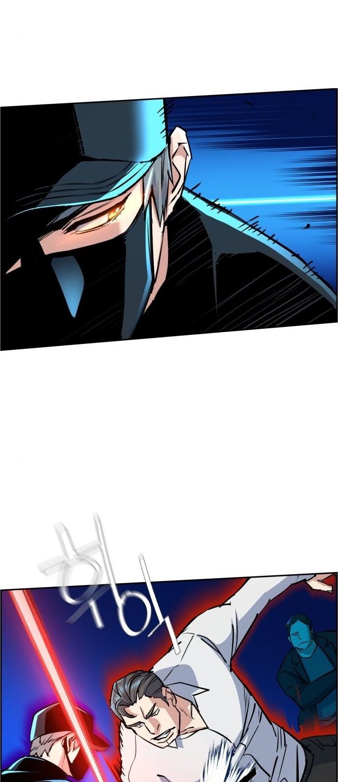 Mercenary Enrollment chapter 81 halaman 12