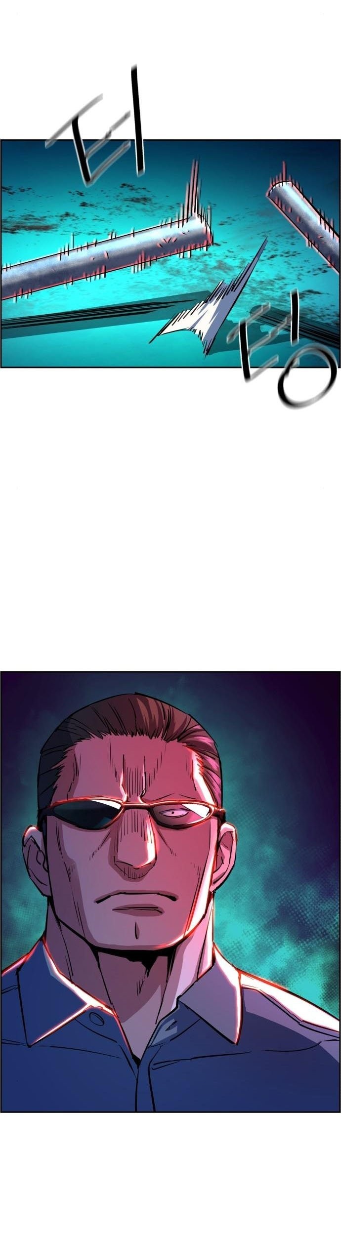 Mercenary Enrollment chapter 81 halaman 17