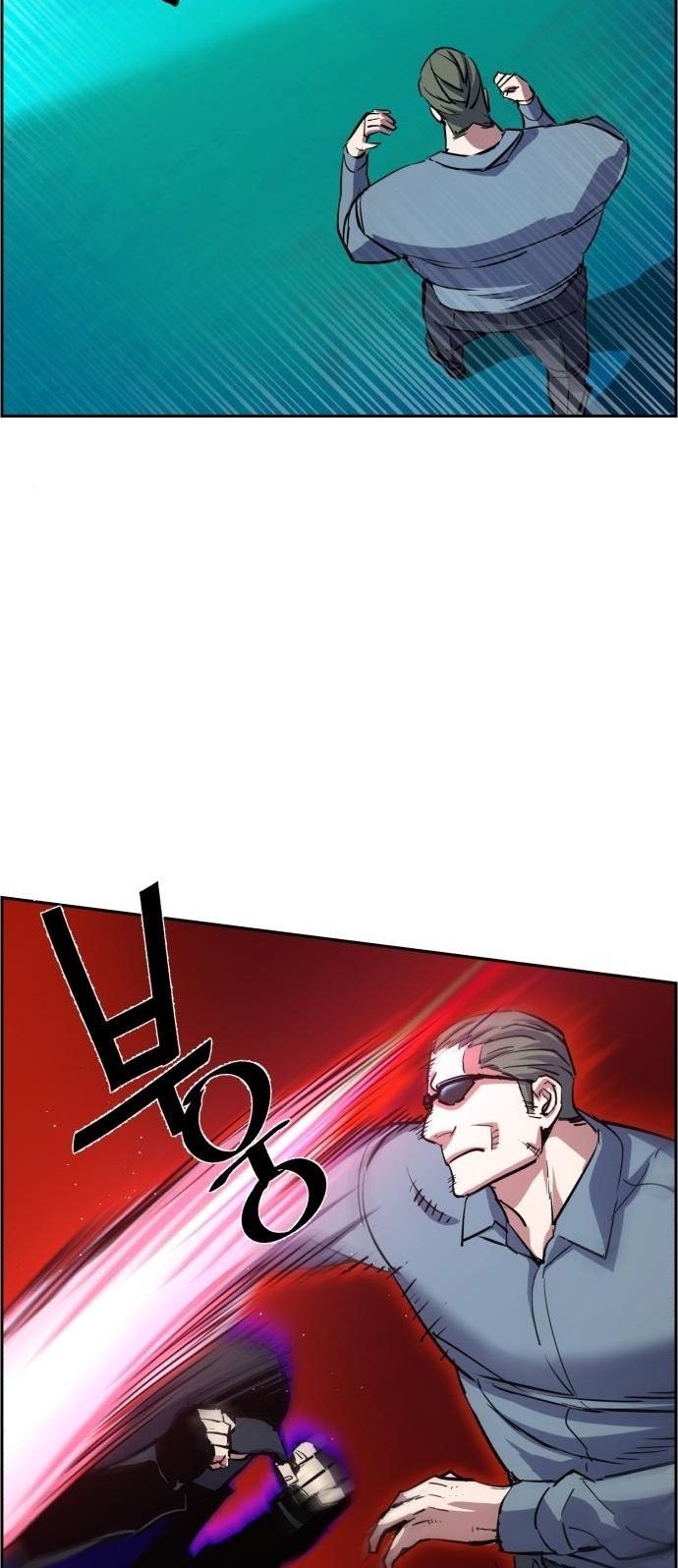 Mercenary Enrollment chapter 81 halaman 22