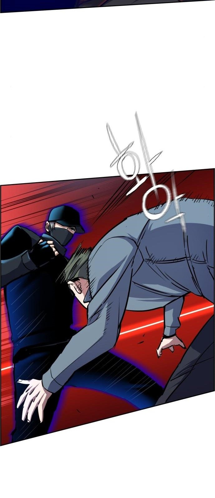 Mercenary Enrollment chapter 81 halaman 25