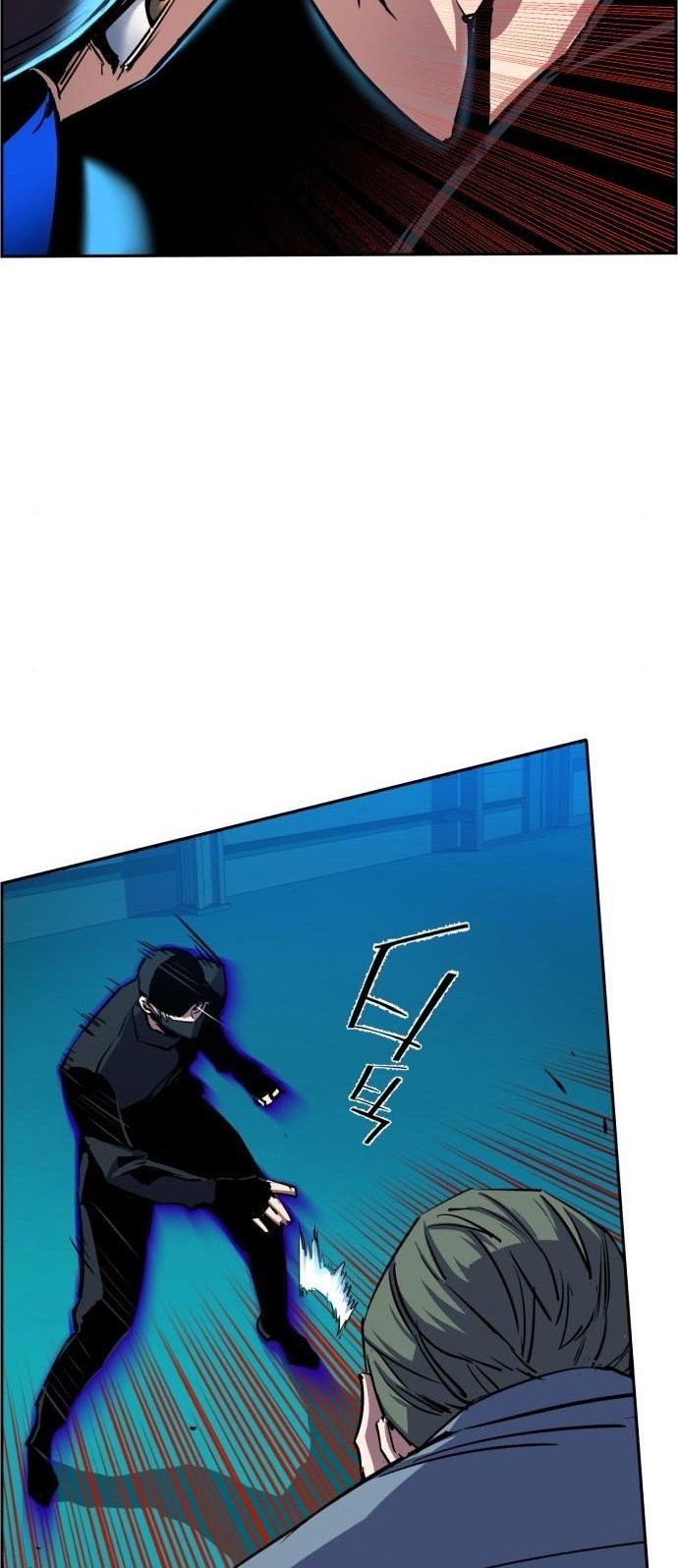 Mercenary Enrollment chapter 81 halaman 27