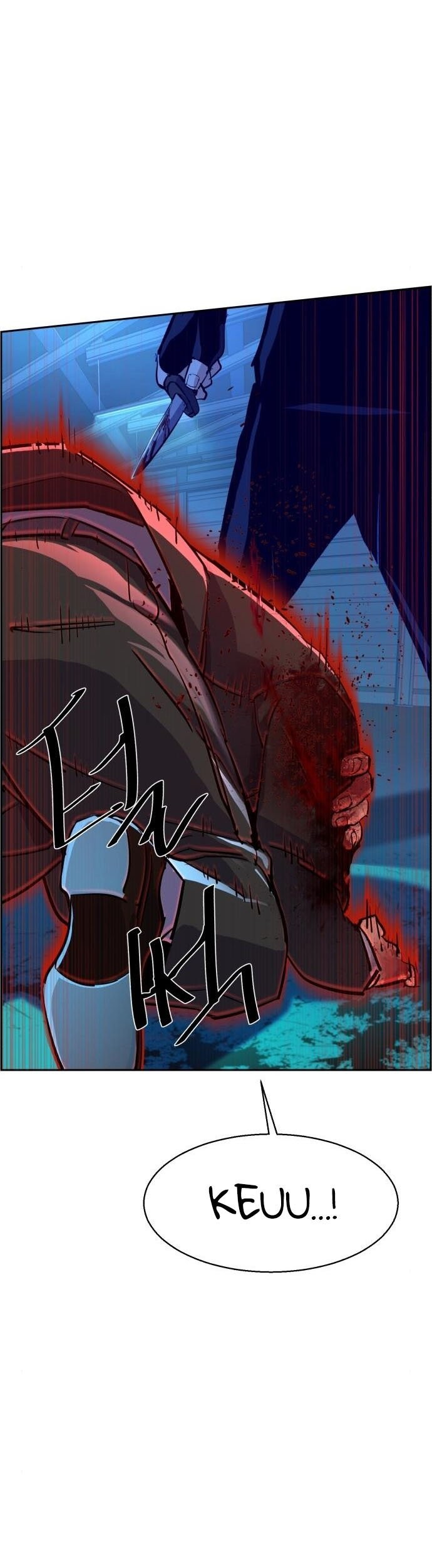 Mercenary Enrollment chapter 81 halaman 44