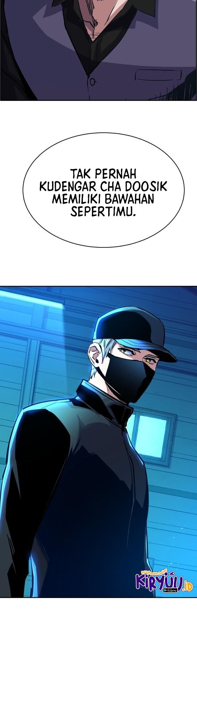 Mercenary Enrollment chapter 81 halaman 46