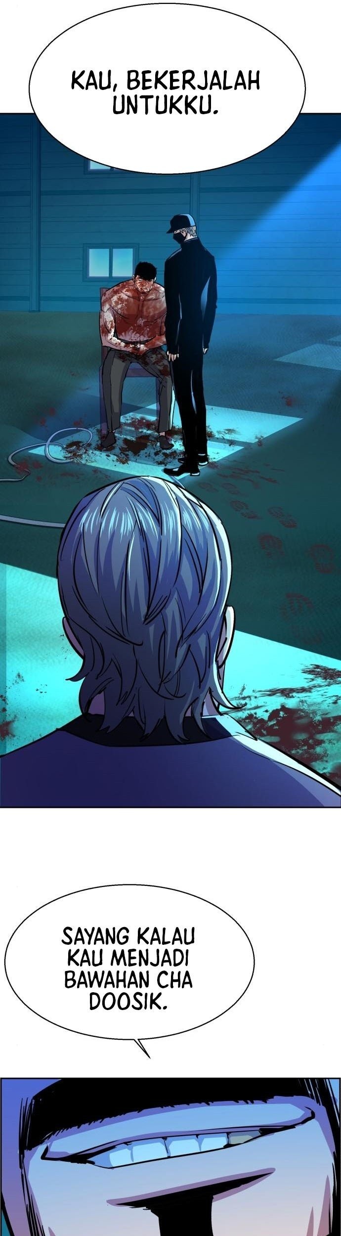 Mercenary Enrollment chapter 81 halaman 55