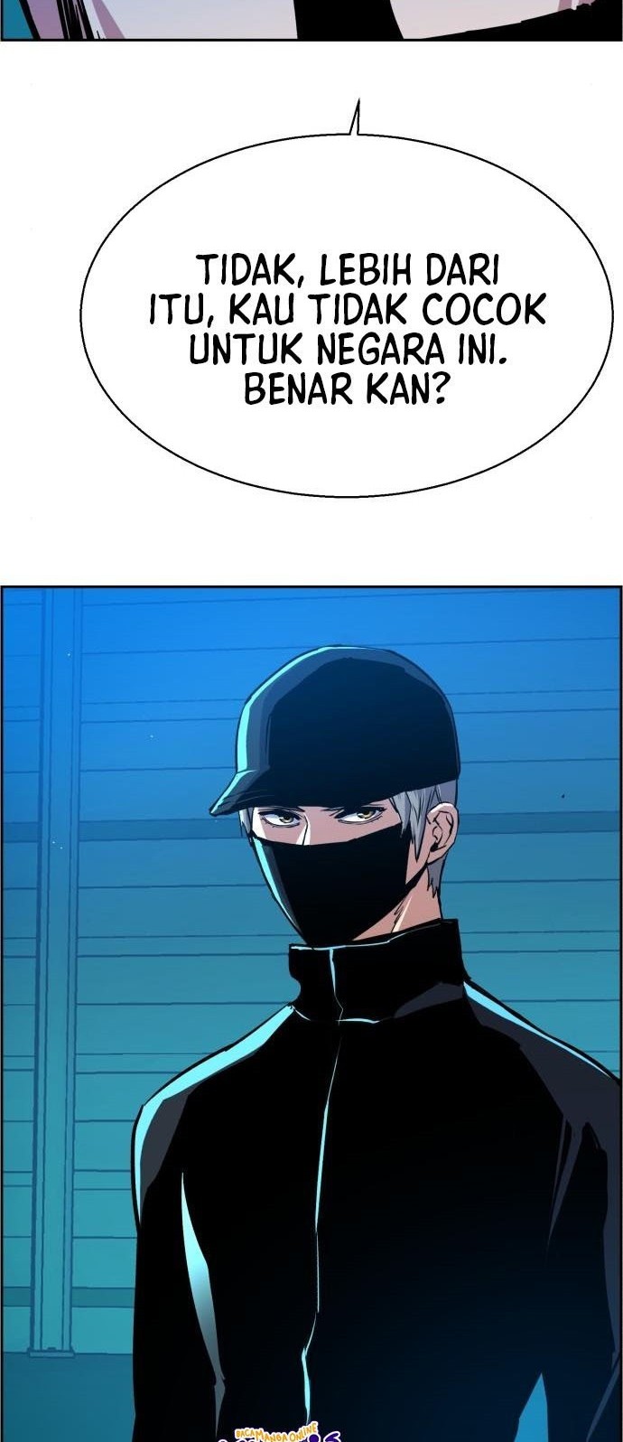 Mercenary Enrollment chapter 81 halaman 56
