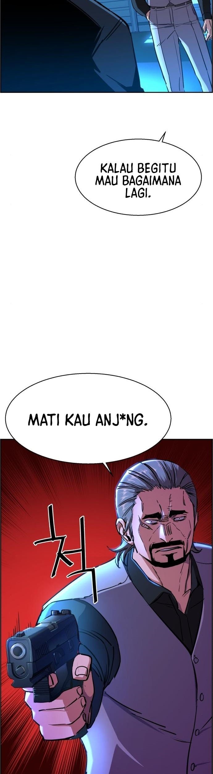 Mercenary Enrollment chapter 81 halaman 59