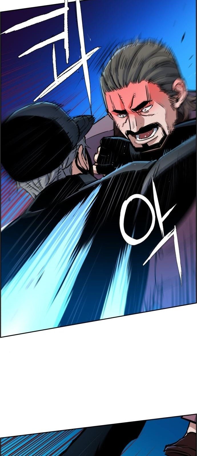Mercenary Enrollment chapter 81 halaman 65