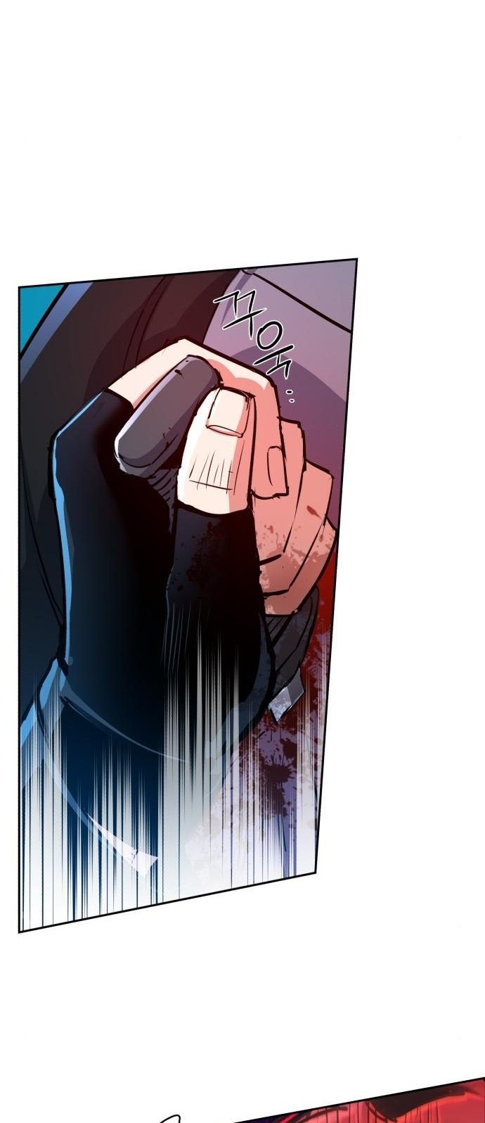 Mercenary Enrollment chapter 81 halaman 67