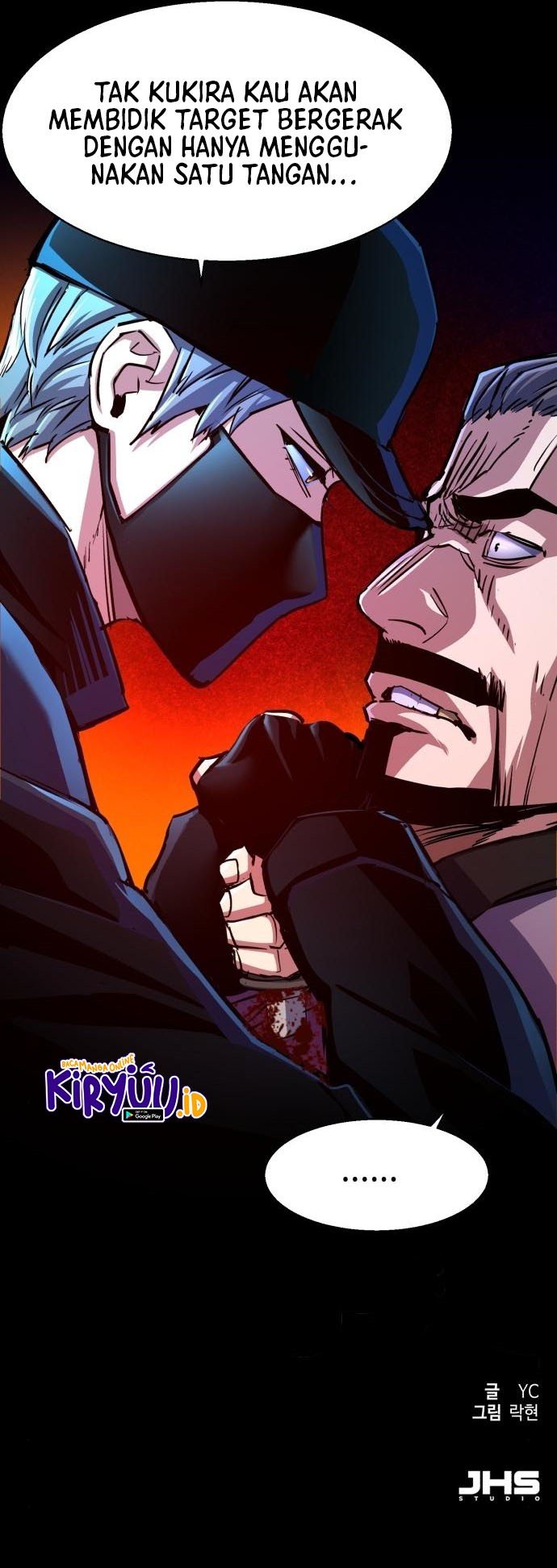 Mercenary Enrollment chapter 81 halaman 69