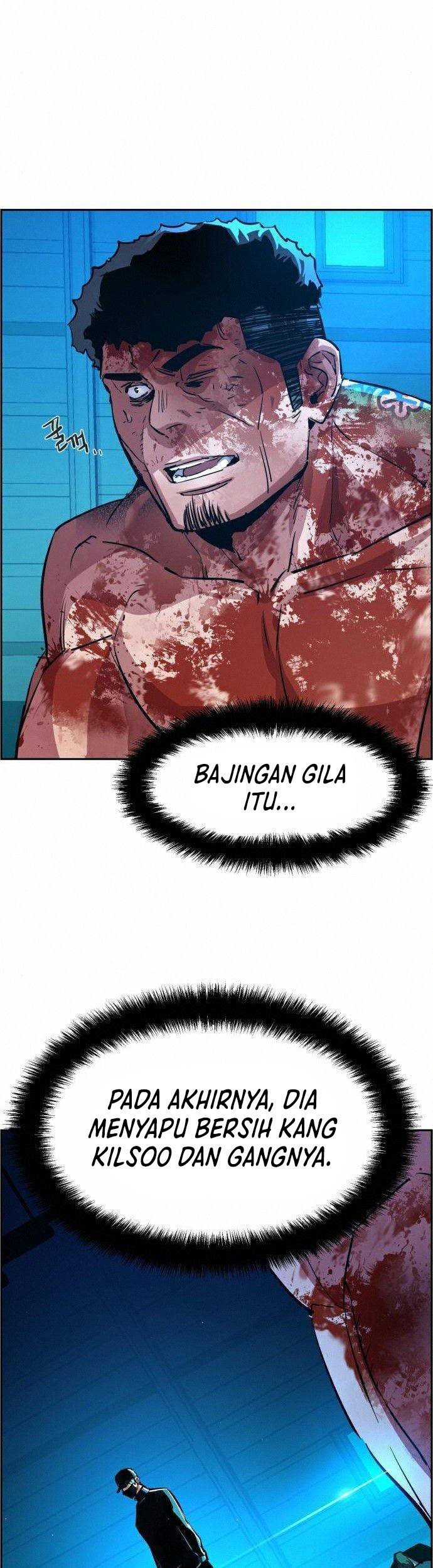 Mercenary Enrollment Bab 82 halaman 32