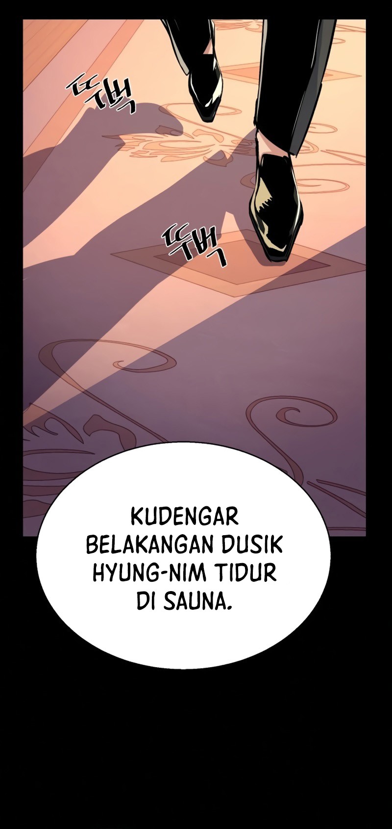 Mercenary Enrollment Bab 83 halaman 17