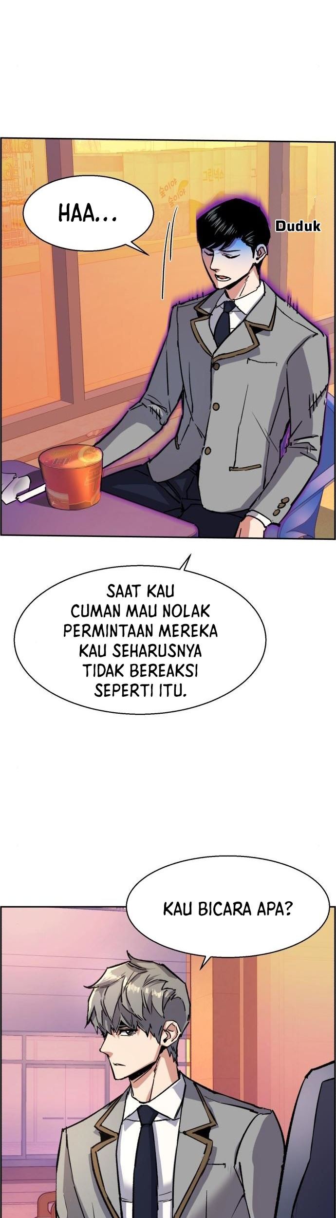 Mercenary Enrollment Bab 84 halaman 12