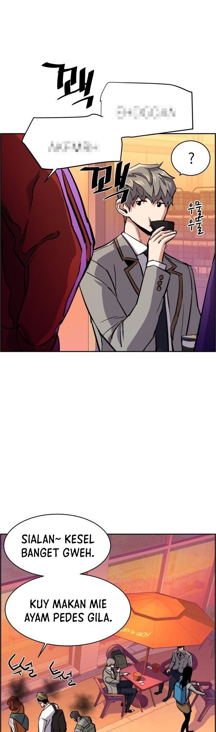 Mercenary Enrollment Bab 84 halaman 21