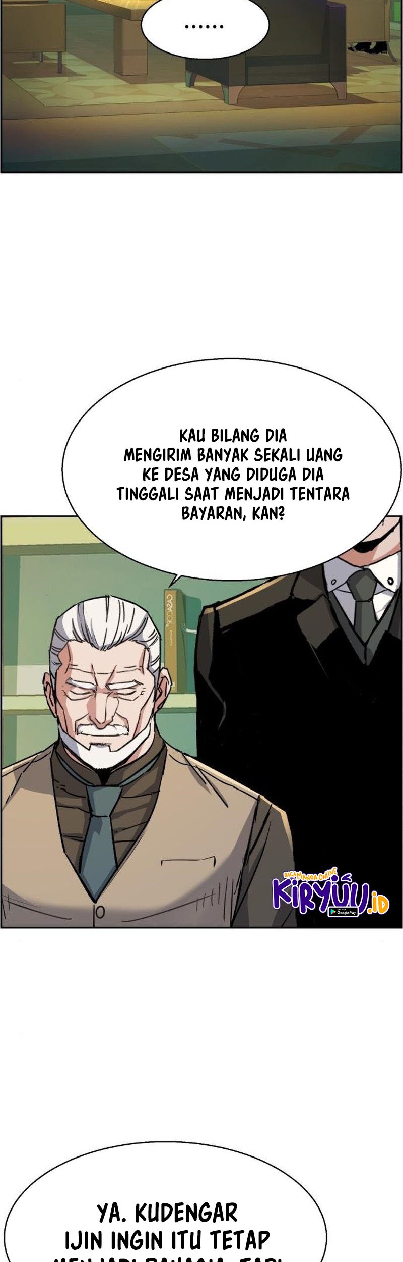 Mercenary Enrollment Bab 85 halaman 15