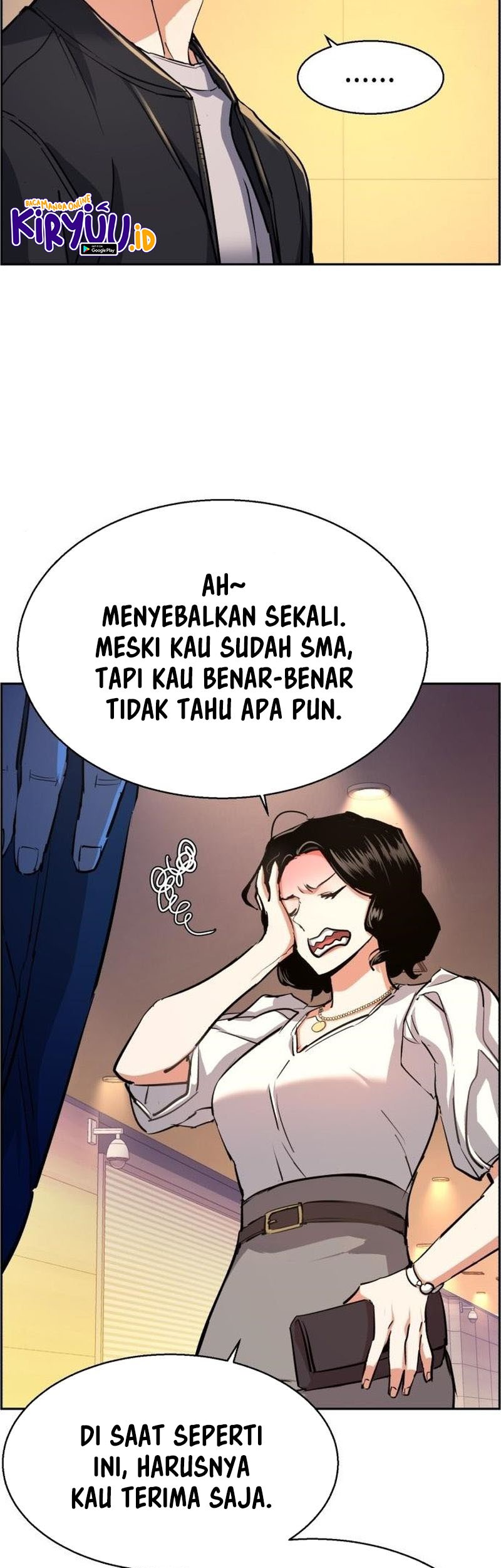 Mercenary Enrollment Bab 85 halaman 24