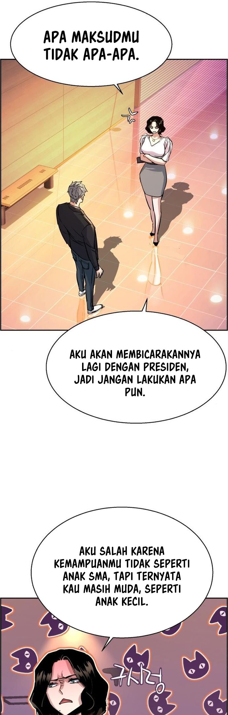 Mercenary Enrollment Bab 85 halaman 26