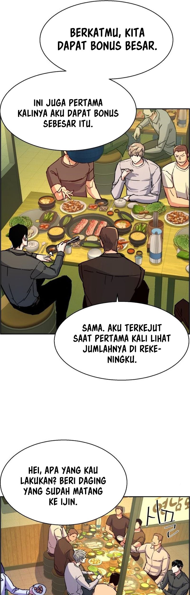Mercenary Enrollment Bab 85 halaman 38