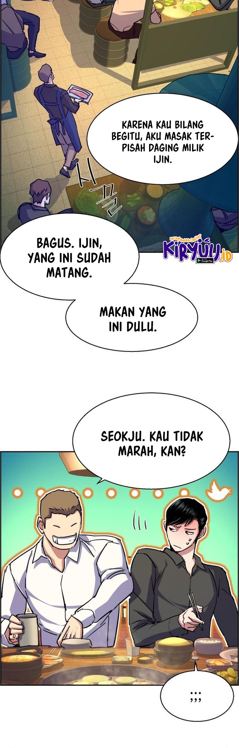 Mercenary Enrollment Bab 85 halaman 39