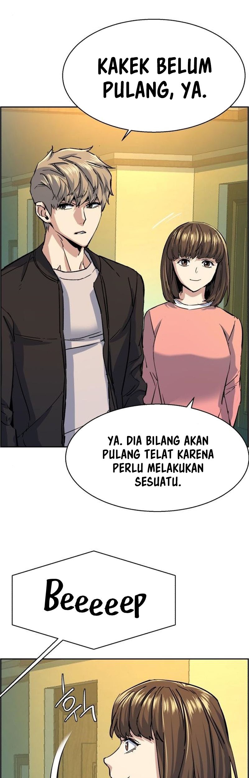 Mercenary Enrollment Bab 85 halaman 46
