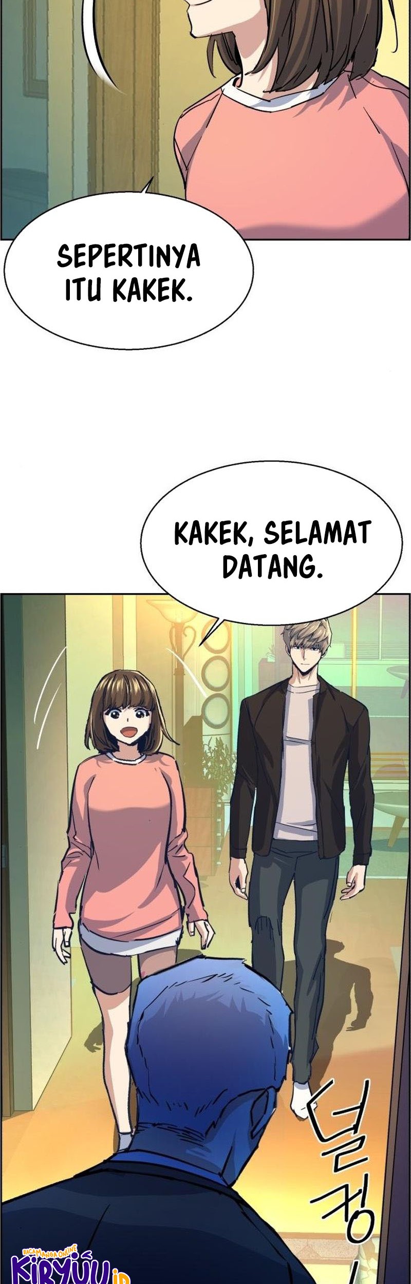 Mercenary Enrollment Bab 85 halaman 47