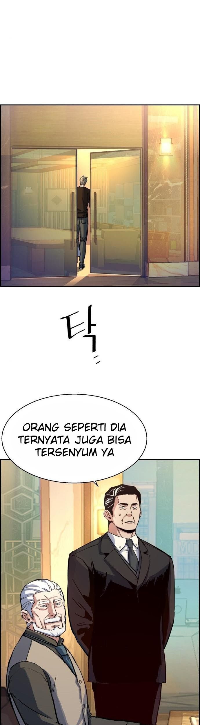 Mercenary Enrollment chapter 86 halaman 7