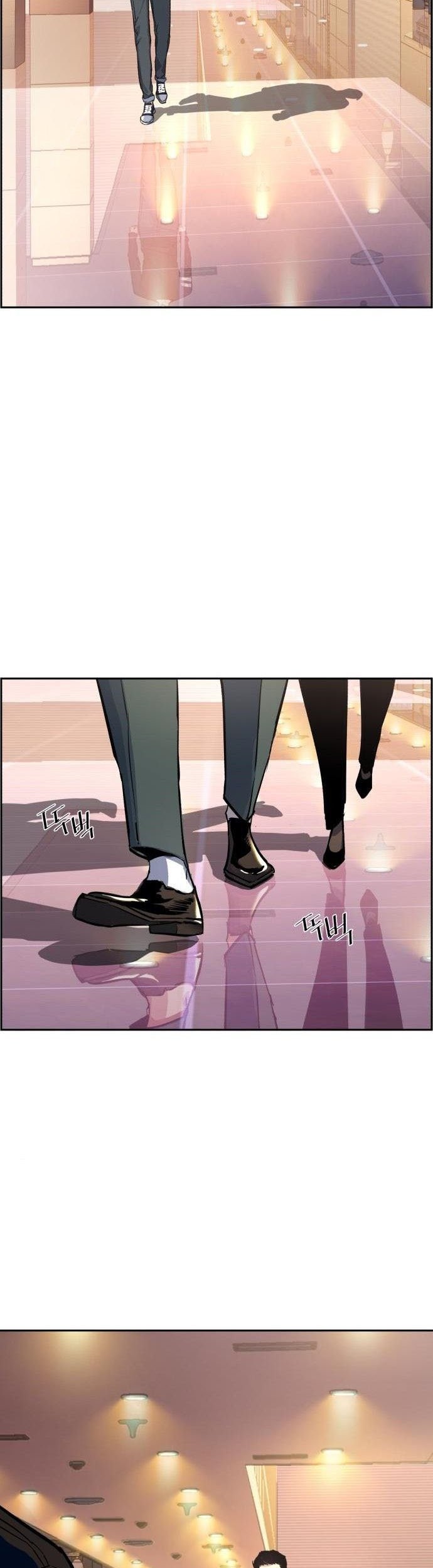 Mercenary Enrollment chapter 86 halaman 9