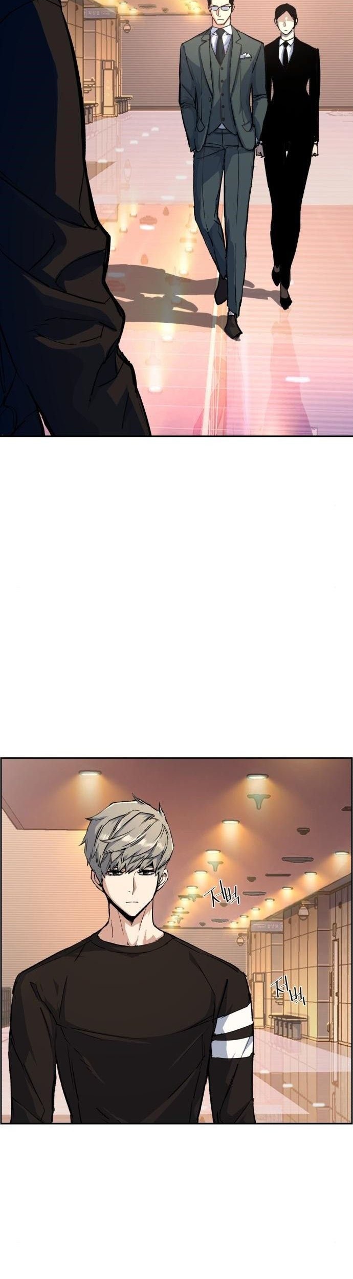 Mercenary Enrollment chapter 86 halaman 10