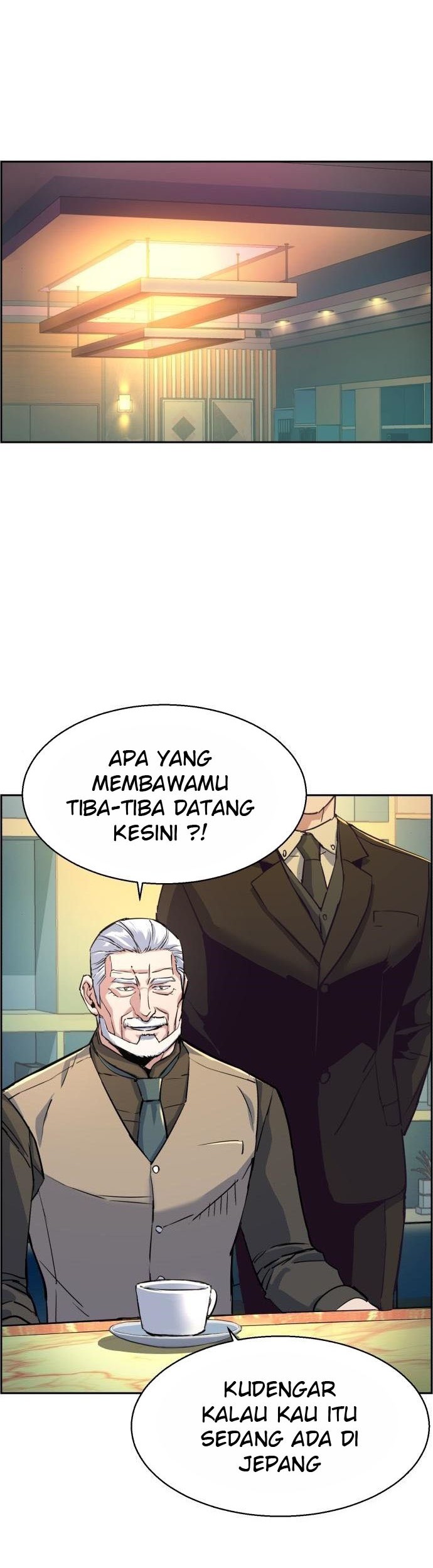 Mercenary Enrollment chapter 86 halaman 18