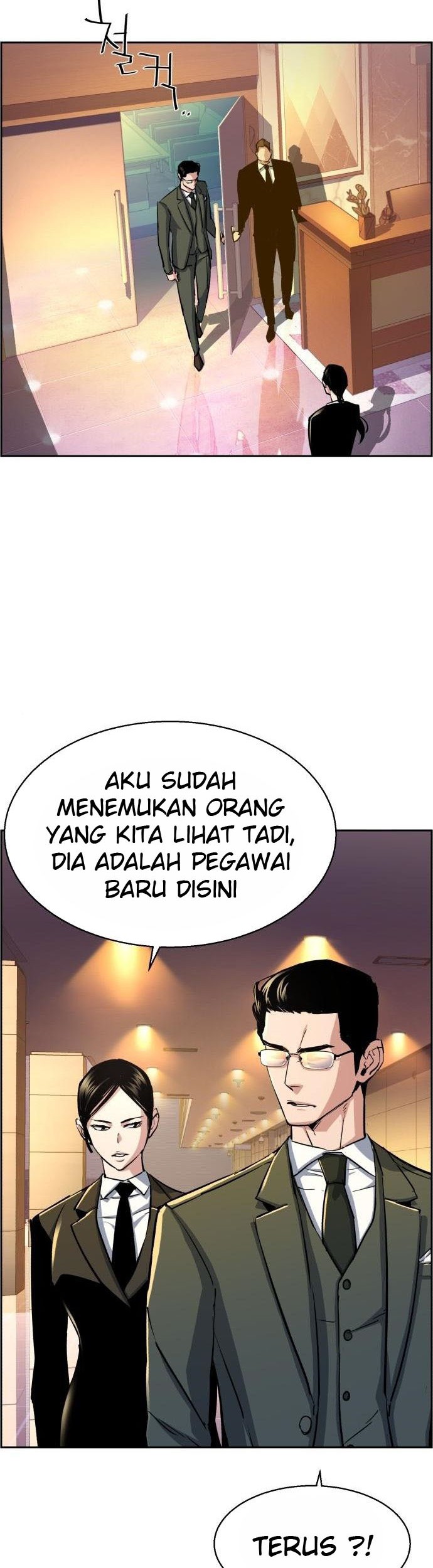 Mercenary Enrollment chapter 86 halaman 26