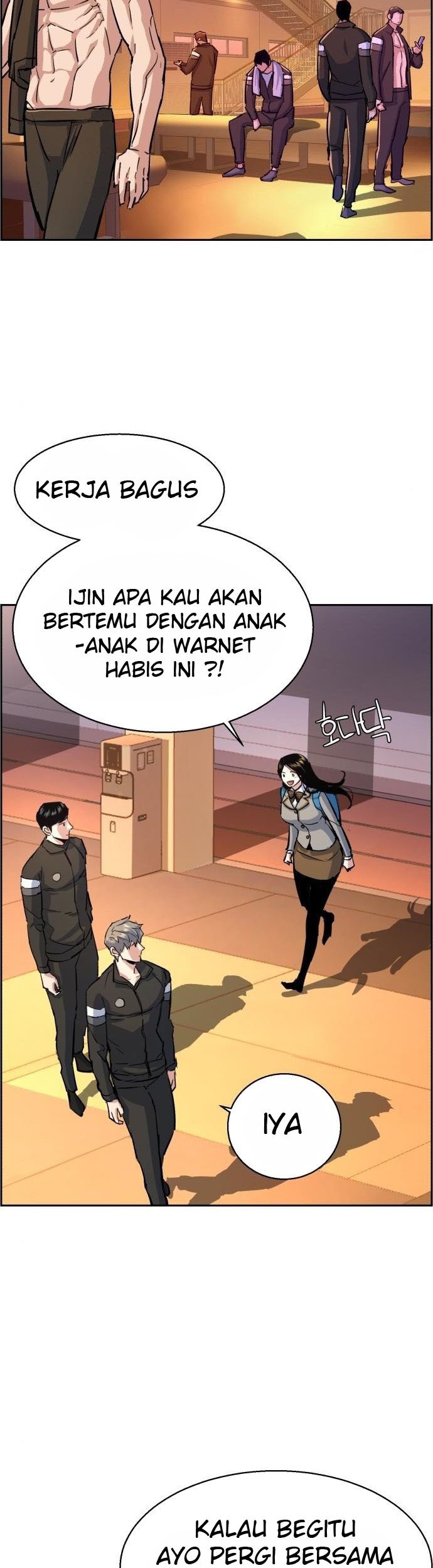 Mercenary Enrollment chapter 86 halaman 33