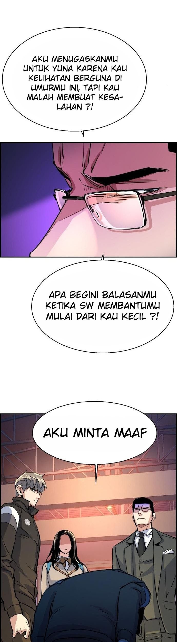 Mercenary Enrollment chapter 86 halaman 41