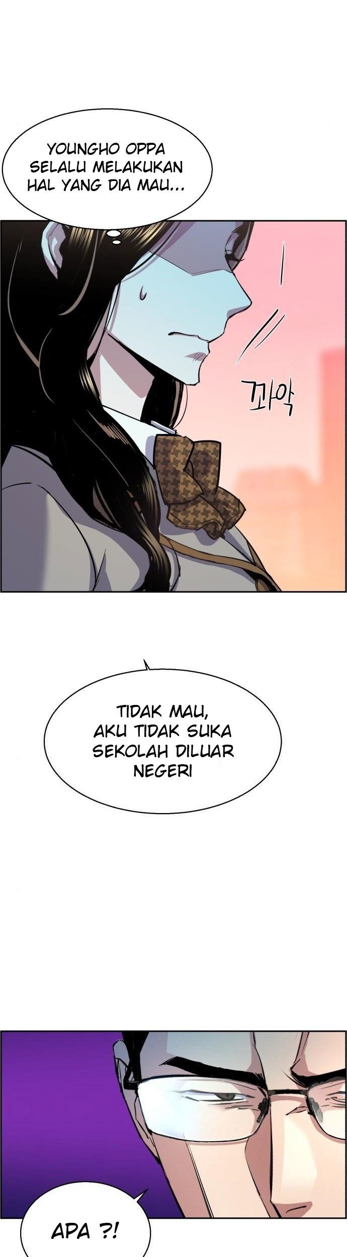 Mercenary Enrollment Bab 87 halaman 11