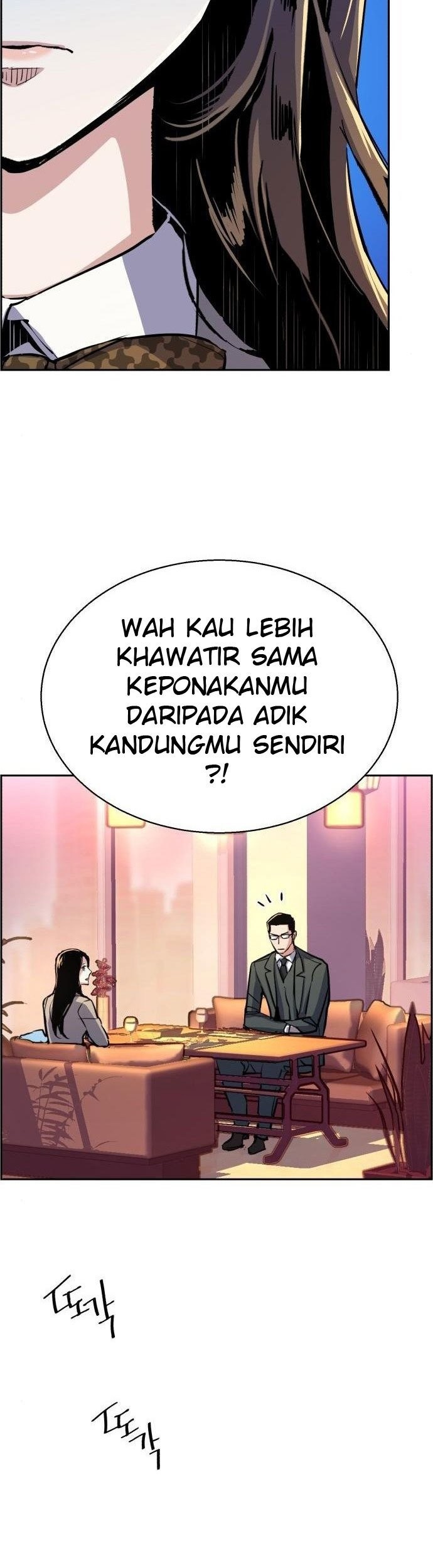 Mercenary Enrollment Bab 87 halaman 17